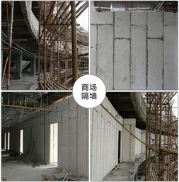 鶴壁輕質隔墻板 輕質隔墻板 聯益建材
