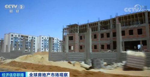 全球多國(guó)房?jī)r(jià)持續(xù)上漲,民眾直呼 買(mǎi)不起